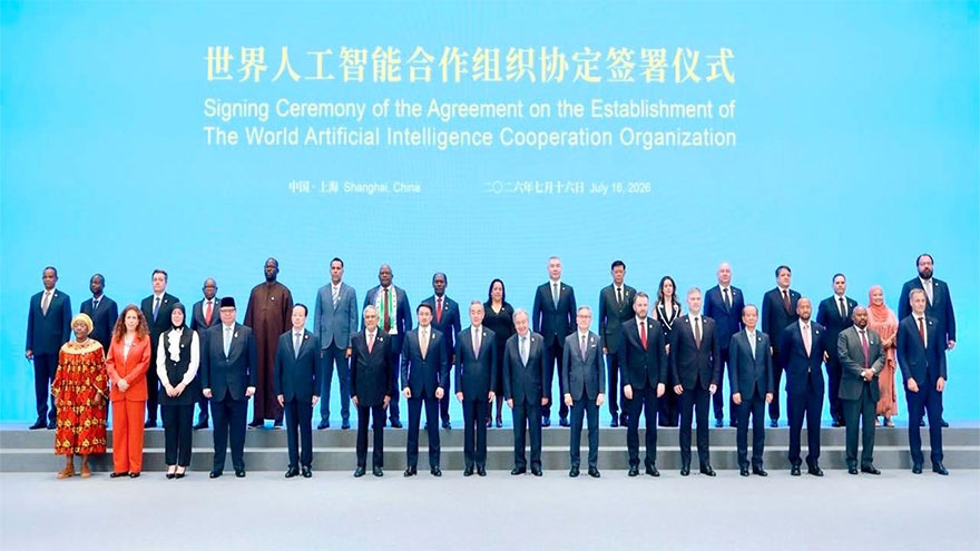 Pakistan signs agreement on artificial intelligence cooperation