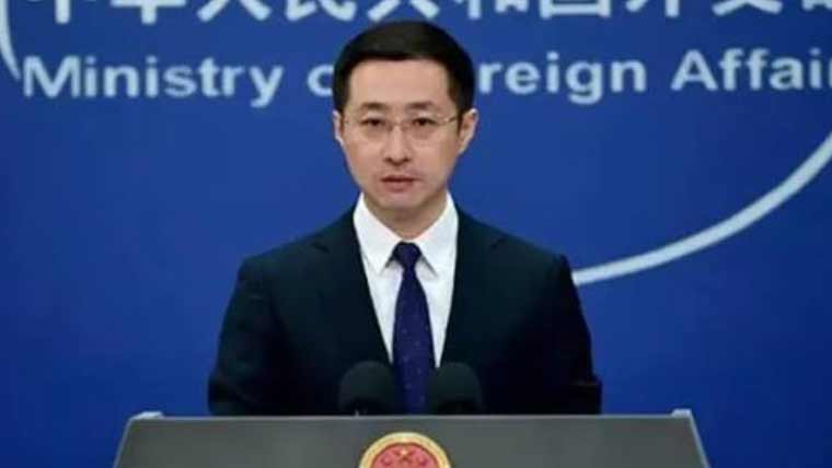 چین کا حقیقی معنوں میں انسانی معاشرے کی ترقی اور خوشحالی کو فروغ دینے کا مطالبہ