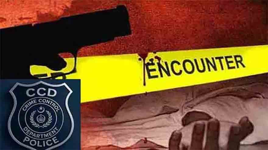 Suspected drug trafficker killed in police 'encounter'