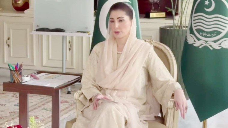 مریم نواز کی ڈپٹی کمشنرز کو’’سانجھی سبزی‘‘ پراجیکٹ شروع کرنے کی ہدایت