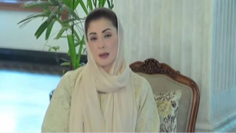 اپنی چھت، محفوظ چھت پروگرام: 5 لاکھ روپے تک بلاسود قرض دینے کا اعلان