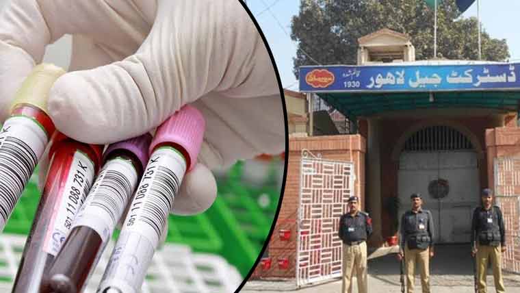 آئی جی جیل پنجاب کا بڑا اقدام: تمام جیل ملازمین کیلئے ہیلتھ اور نفسیاتی سکریننگ لازمی