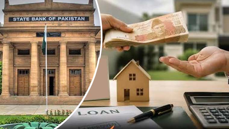 آٹو، ہاؤس فنانسنگ اور نجی شعبے کے قرضوں میں نمایاں اضافہ