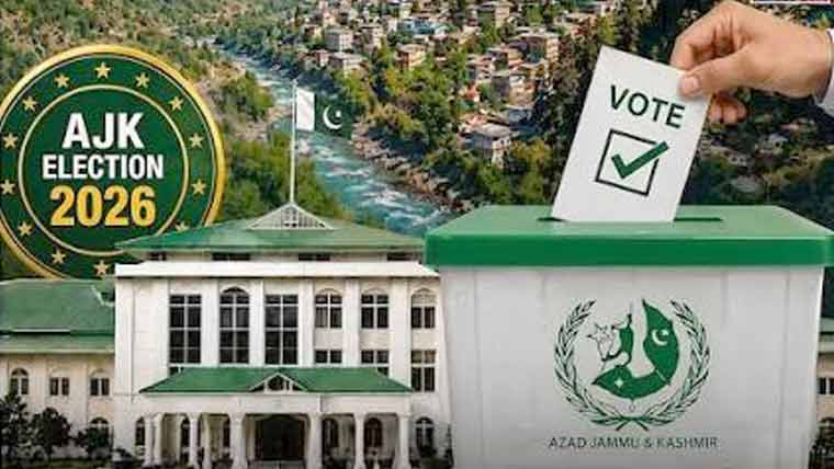 آزاد کشمیر عام انتخابات 27 جولائی کو، 45 حلقوں میں پولنگ ہوگی