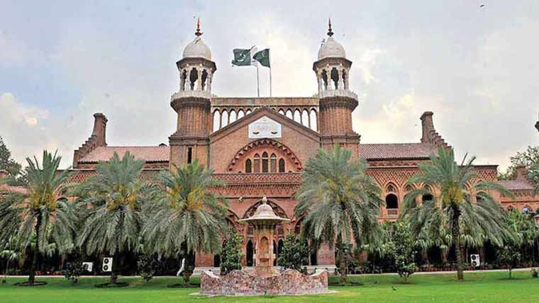لاہور ہائیکورٹ میں موسم گرما کی تعطیلات کے تیسرے ہفتے کا ججز روسٹر جاری