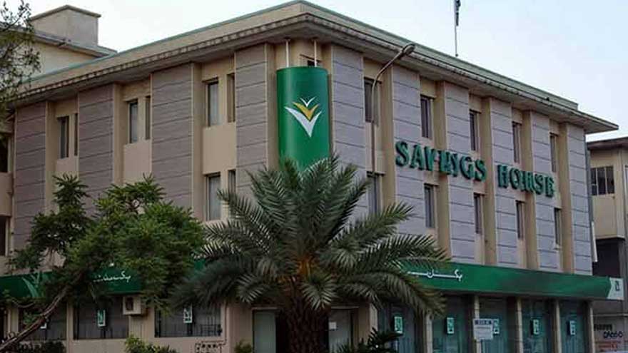 Government cuts profit rates on National Savings schemes