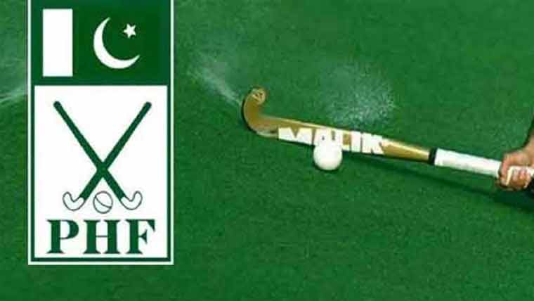 پاکستان ہاکی فیڈریشن  کا قومی ٹیموں کے بین الاقوامی شیڈول کا اعلان