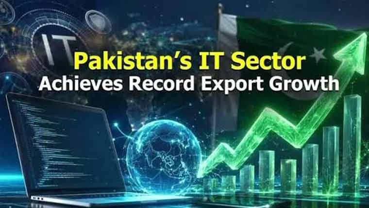پاکستان کی آئی ٹی برآمدات نے نیا ریکارڈ قائم کر دیا