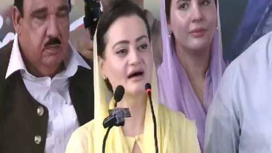 Marriyum Aurangzeb says no power can separate Kashmir from Pakistan