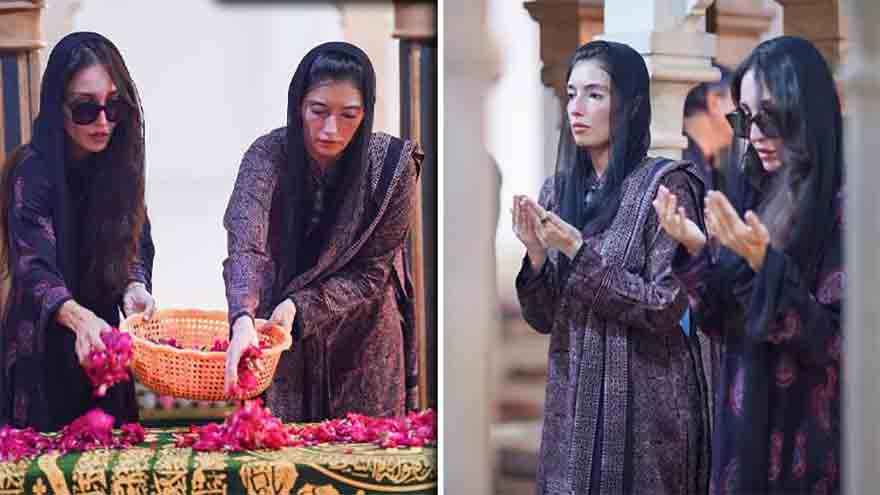 41st anniversary of Shaheed Shahnawaz Bhutto observed
