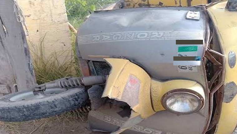 قصور میں رکشہ الٹنے سے ایک شخص جاں بحق، تین زخمی