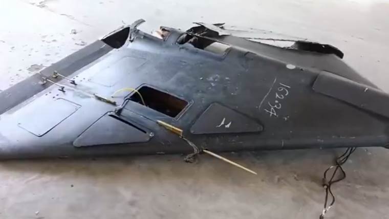 ایران کا امریکی MQ-9 ریپر ڈرون مار گرانے کا دعویٰ