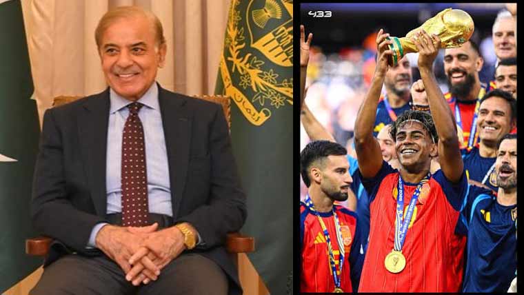 وزیراعظم شہباز شریف کی سپین کو فیفا ورلڈ کپ 2026 جیتنے پر مبارکباد