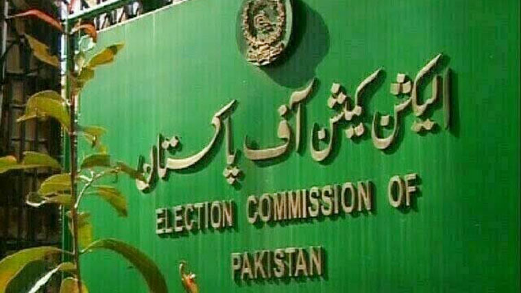 الیکشن کمیشن نے سیاسی جماعتوں سے مالی گوشوارے طلب کر لیے