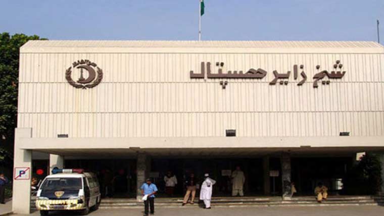 شیخ زاید ہسپتال لاہور میں پہلی کامیاب روبوٹک گھٹنے کی سرجری