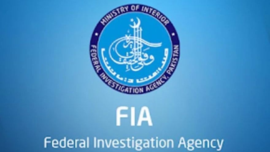 FIA arrests seven-member human smuggling gang in Karachi raid