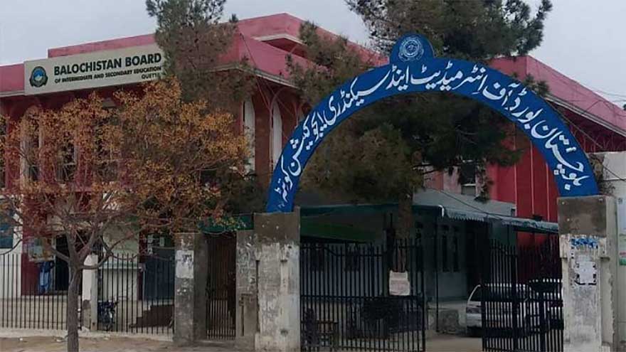 Quetta Board announces Intermediate Part I & II results for 2026