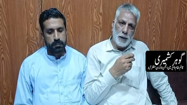 انجمن تاجران مظفرآباد کی ہڑتال کی کال مسترد، کاروبار کھلے رکھنے کا اعلان