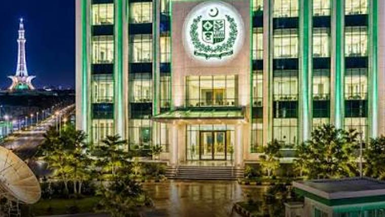 وفاق نے صوبوں سے نئے ترقیاتی ایجنڈے، پہلےمنصوبوں پر عملدرآمد رپورٹ طلب کرلی