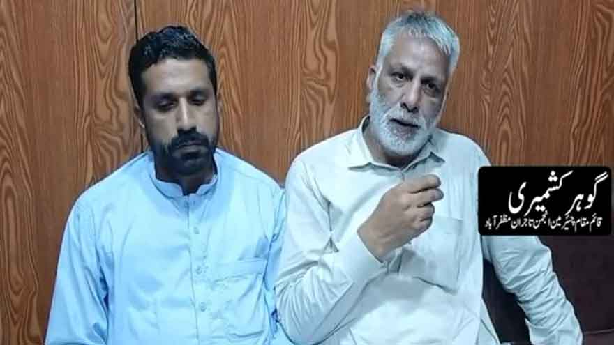 Muzaffarabad traders reject strike call, announce businesses will remain open