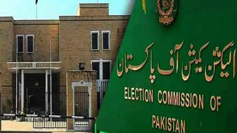 اسلام آباد بلدیاتی انتخابات: یونین کونسلز کی تعداد میں اضافے کا شیڈول جاری 