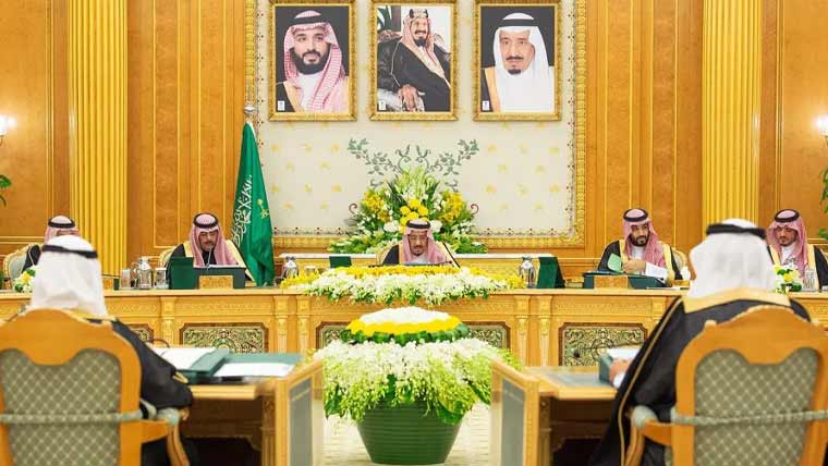 سعودی کابینہ کا خطے میں فوجی کشیدگی فوری ختم کرنے کا مطالبہ