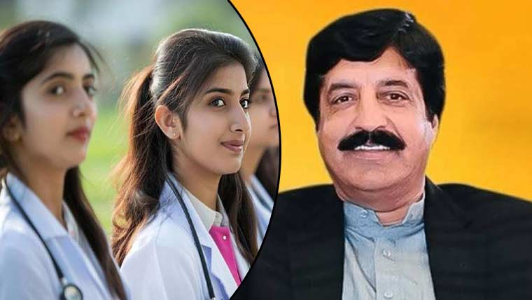 پنجاب کی 5 میڈیکل یونیورسٹیوں میں وائس چانسلر کے اضافی چارجز کا نوٹیفکیشن جاری