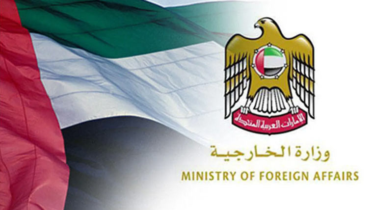 متحدہ عرب امارات کی بحرین، کویت اور اردن پر ایرانی حملوں کی شدید مذمت