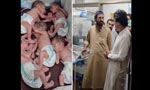 کوئٹہ کے رہائشی کے ہاں 5 بچوں کی پیدائش، اہلخانہ میں خوشی کی لہر