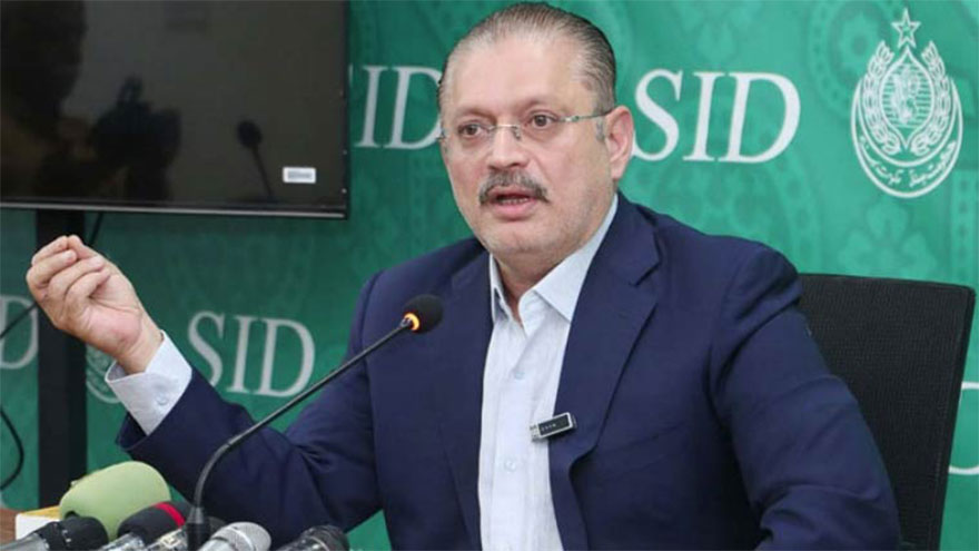 'Form 47-product' party seeking to gain political sympathies in Kashmir: Sharjeel