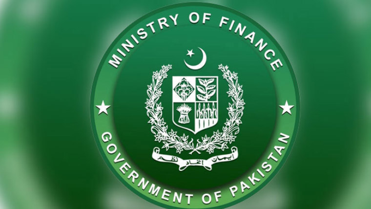 وزارت خزانہ کا رواں مالی سال کیلئے کفایت شعاری اقدامات کا نوٹیفکیشن جاری
