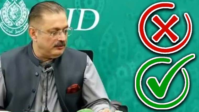 سندھ حکومت کا سوشل میڈیا پر گمراہ کن پروپیگنڈے کے خلاف اقدامات کا فیصلہ