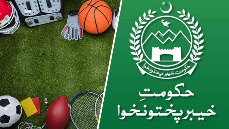 خیبرپختونخوا حکومت کا کھیلوں کی سہولیات آؤٹ سورس کرنے کا فیصلہ