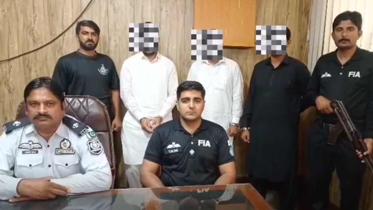 ایف آئی اے کی کارروائی، جعلی شناختی کارڈ نیٹ ورک کے 3 ملزم گرفتار