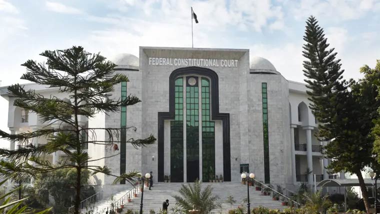 وفاقی آئینی عدالت: وزیراعلیٰ سہیل آفریدی کیخلاف دائر درخواستیں سماعت کیلئے مقرر