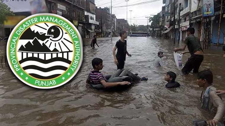 پی ڈی ایم اے پنجاب کا شدید بارشوں کا الرٹ، اربن فلڈنگ کا خدشہ