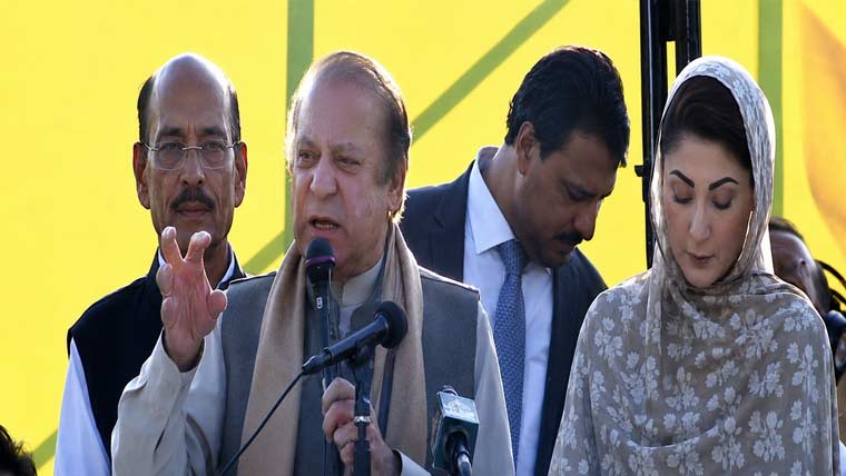 آزاد کشمیر کے ہر ترقیاتی منصوبے پر مسلم لیگ (ن) کی مہر نظر آئے گی: نواز شریف