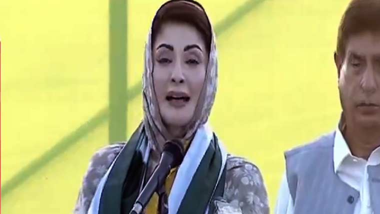 میرپور کیلئے 10 الیکٹرک بسوں کا تحفہ، ایئرپورٹ  بنانے کا وعدہ کرتی ہوں: مریم نواز