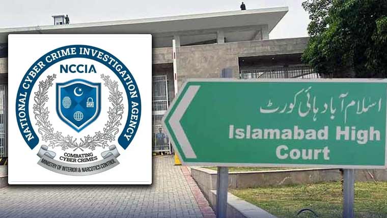عدالت کا این سی سی آئی اے کو افسران کے سرکاری فرائض میں رکاوٹ ڈالنے سے روکنے کا حکم