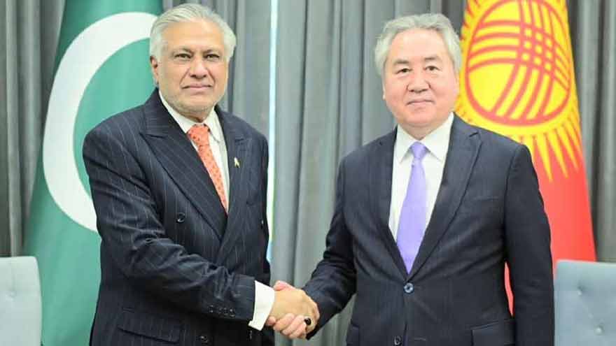 Pakistan, Kyrgyzstan reaffirm commitment to stronger bilateral ties