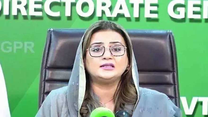 Azma Bukhari criticises PPP over remarks against PML-N leadership