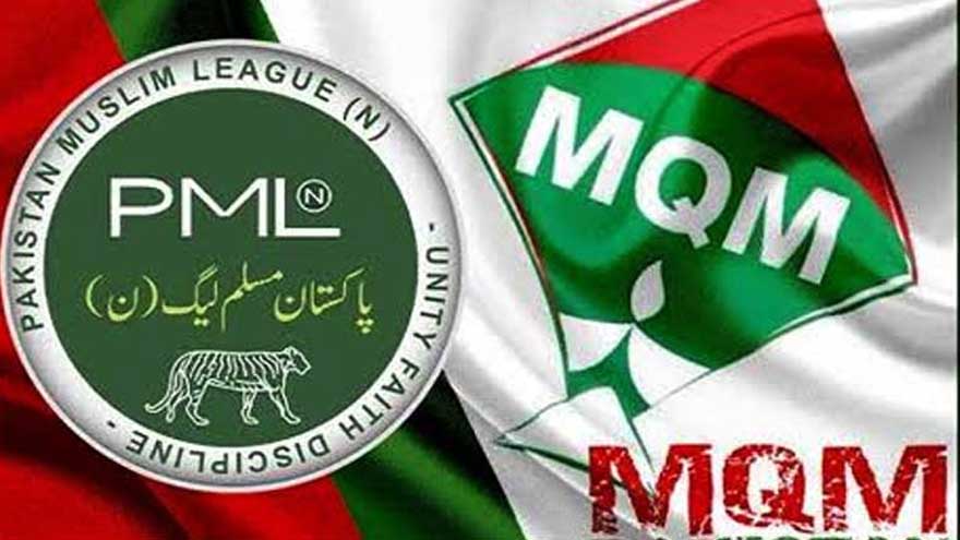 MQM-P withdraws AJK election candidate in favour of PML-N