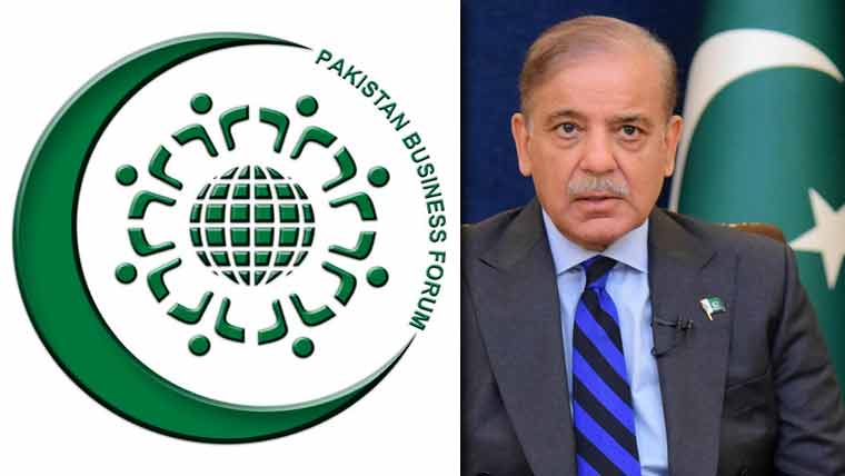 پاکستان بزنس فورم کا وزیراعظم کو خط، پٹرولیم قیمتوں کے نظام پر نظرثانی کا مطالبہ