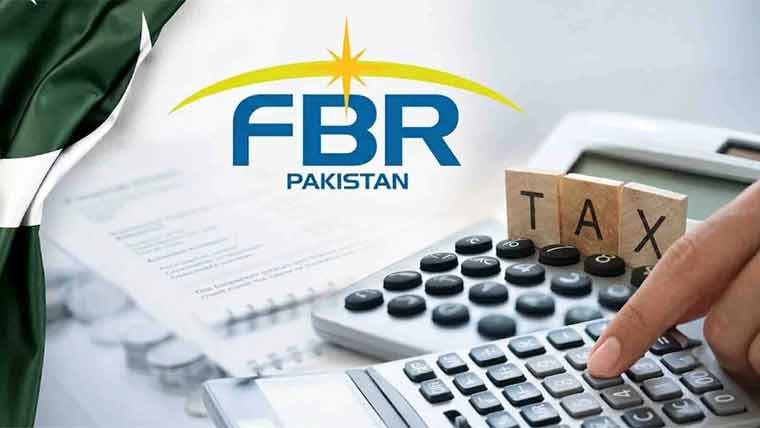 ایف بی آر کا 8 سے 10 اگست تک آن لائن سروسز کی بندش کا اعلان