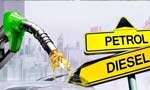 پٹرولیم ڈویژن کا پٹرول اور ڈیزل کی قیمتیں برقراررکھنے کا اعلان