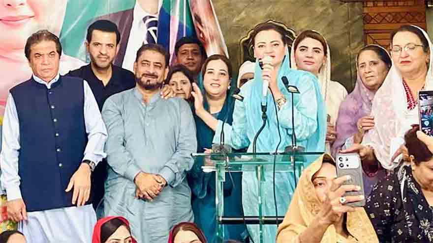 PML-N will remove deprivations of AJK people: Marriyum Aurangzeb