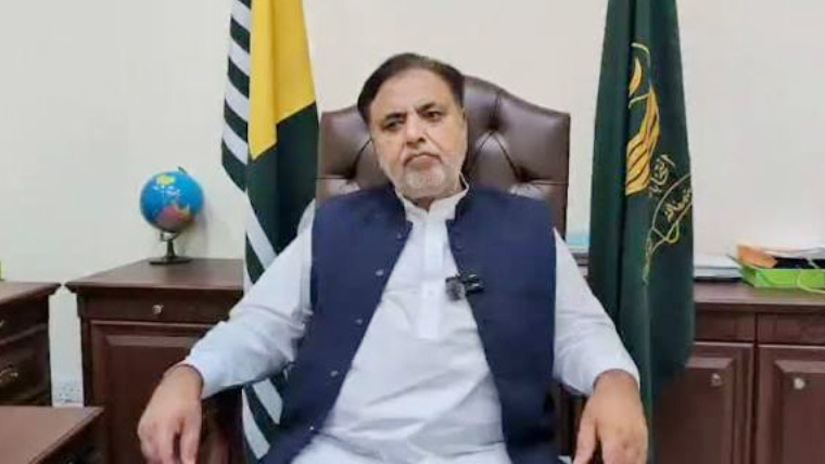 چیف الیکشن کمشنر کی میرپور ڈویژن کے عوام سے انتخابات میں بھرپور شرکت کی اپیل