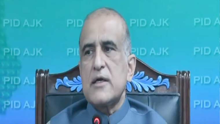 آزاد کشمیر الیکشن کیلئے 17 ہزار سکیورٹی اہلکار تعینات، انتخابی عمل کا کل آغاز ہوگا: چیف سیکرٹری