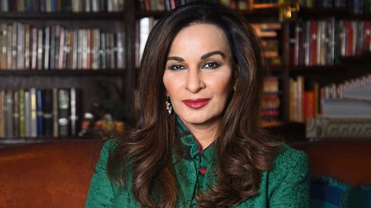 نکیال پولنگ میں کارکن کی ہلاکت، شیری رحمان کا فوری نوٹس کا مطالبہ