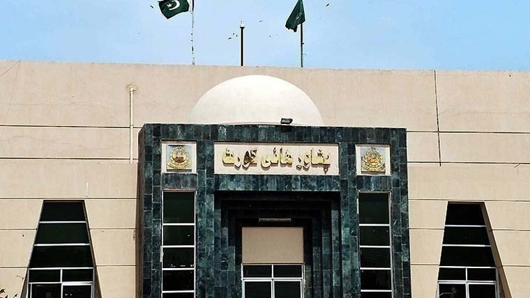 پشاور ہائیکورٹ میں 28 سینئر سول ججز کے تقرر و تبادلے